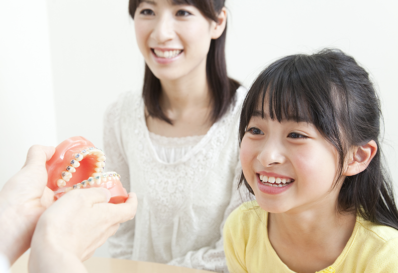 お子様の矯正