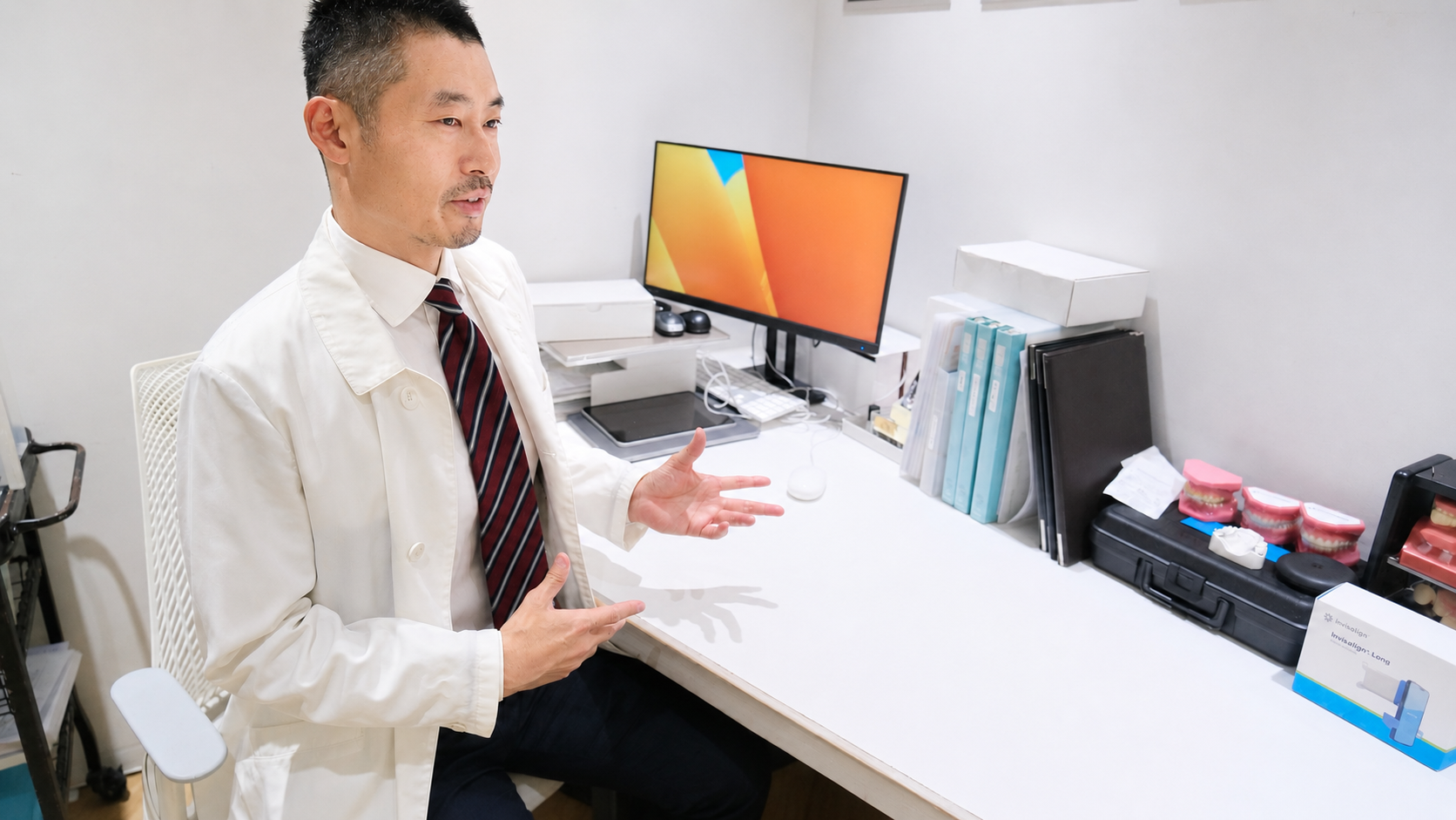 治療計画